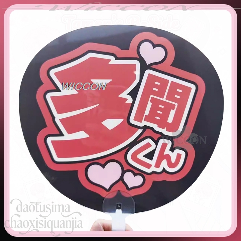 Fukuhara Idol PVC Fanartikel:  – Japanese Fan Bewertung und Preis