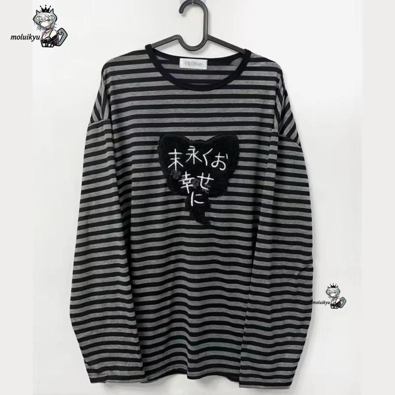 Y2K American Punk Vintage O-Au – Matcha Bewertung und Preis