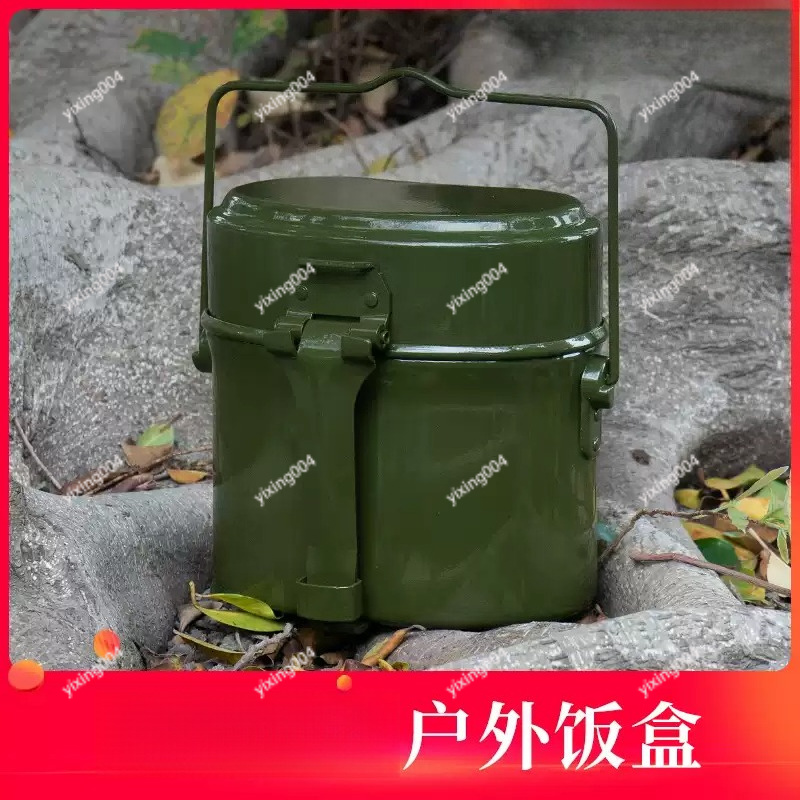 Outdoor-Camping Split-Bento-Bo – Bento Box Bewertung und Preis