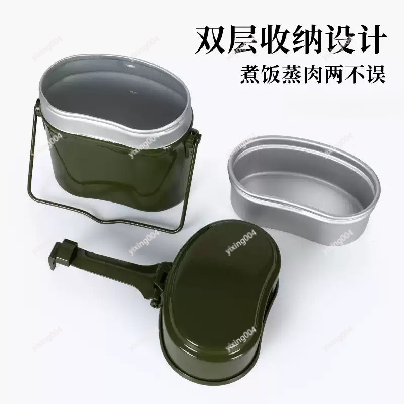 Outdoor-Camping Split-Bento-Bo – Bento Box Bewertung und Preis