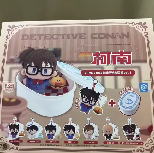 LDCX Detective Conan Blind Box – Bento Box Bewertung und Preis