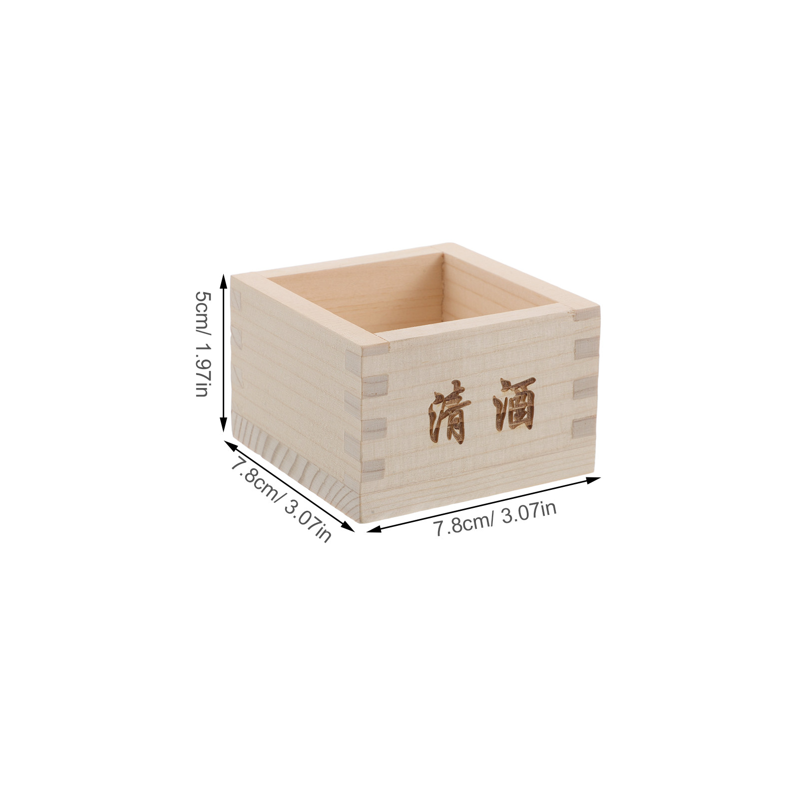 2 Stück Holz-Sake-Masu-Box, tr – Japanese Restaurant Lifestyle Bewertung und Preis