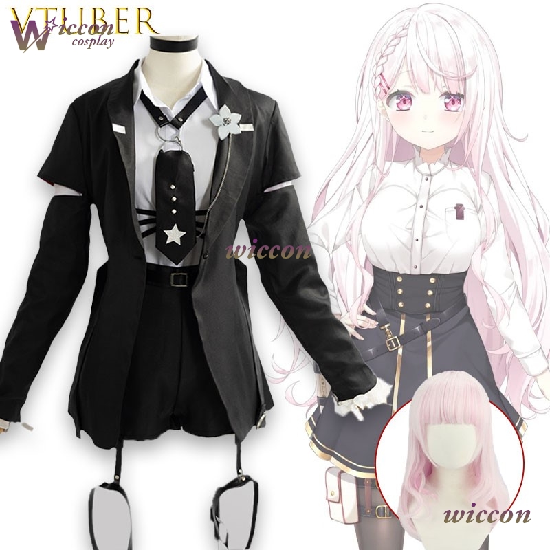 Shiina Yuika VTuber Cosplay-Ou – Japanese Fan Bewertung und Preis